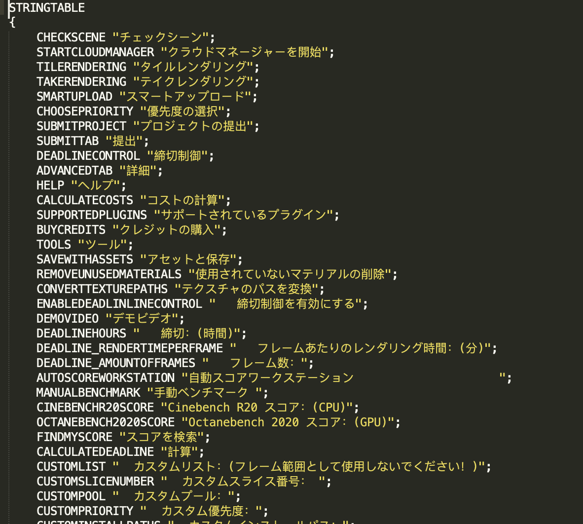 Screenshot 2023-06-14 at 16.29.55.png
