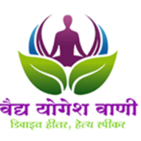 Vaidyayogeshvani
