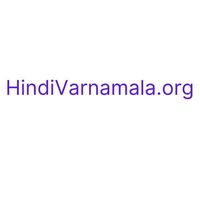 Hindivarnamalaorg