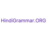 hindigrammarorg08