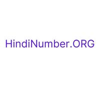 hindinumberorg07