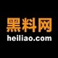 Heiliaocom