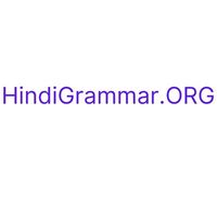 hindigrammarorg90