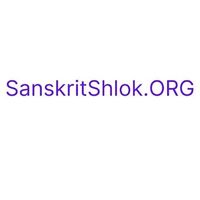 sanskritshlokorg