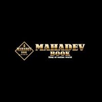 mahadevbbook