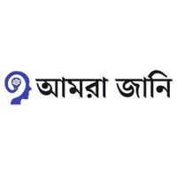 amrajani