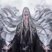 tiennghichonline